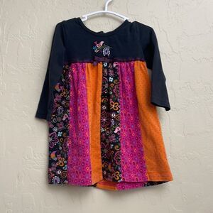 Vintage Koala Baby Boho Dress